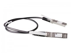 Switch / A3600 Switch SFP Stacking Kit