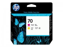 HP No 70 Printhead/Magenta + Yellow